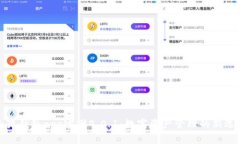 小狐钱包app官网4.0.1：数字