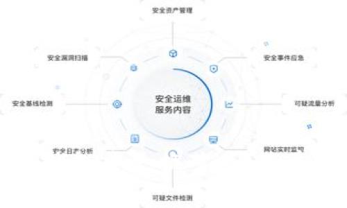 如何在小狐钱包中更换节点：简单实用的指南