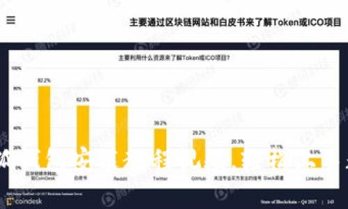 全面解析：小狐钱包安装教程视频，轻松上手数字资产管理