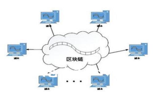 如何在小狐钱包中添加SOL链：详细指南