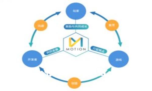 COBO钱包：安全畅游区块链世界的最佳入口