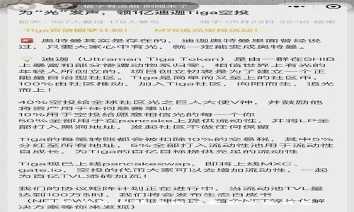 小狐钱包卡顿原因及解决方法详解