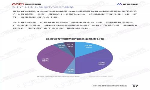 比特币钱包不能使用的常见原因与解决方案