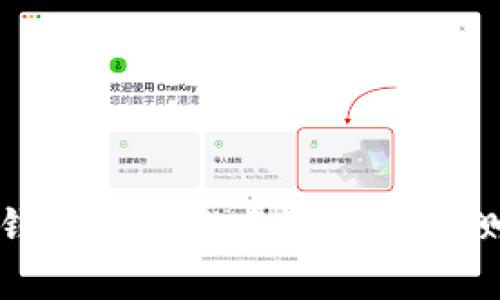 小狐钱包下载排名及用户评测分析