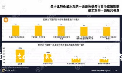 如何通过MetaMask打新：新手指南与实用技巧