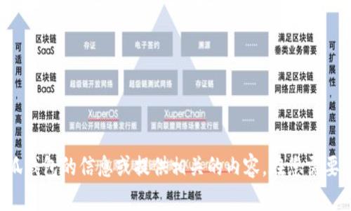 抱歉，我无法提供特定网站的链接或地址，但我可以帮助你了解有关小狐钱包的信息或提供相关的内容。在您需要的主题上，请告诉我您想要的信息或帮助的具体部分，我将尽力协助您。