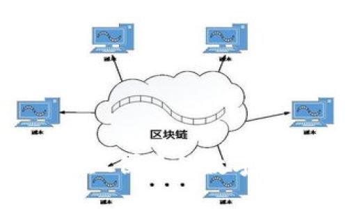 狐狸钱包：安全、便捷的数字资产管理工具