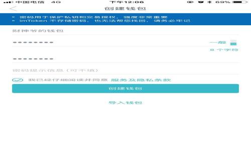 小狐钱包MetaMask充值详解：轻松掌握数字货币充值技巧