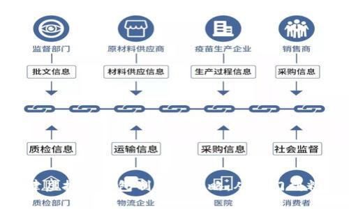 天津虚拟币钱包制作全攻略：从入门到精通