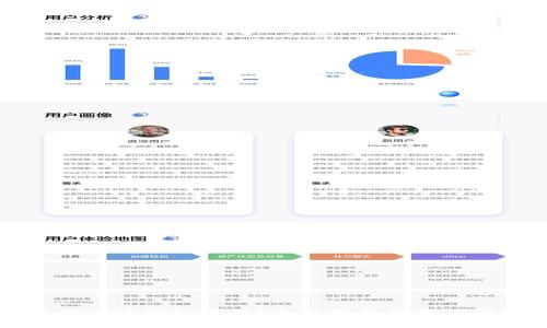 如何注销小狐钱包账号？全面指南与常见问题解答