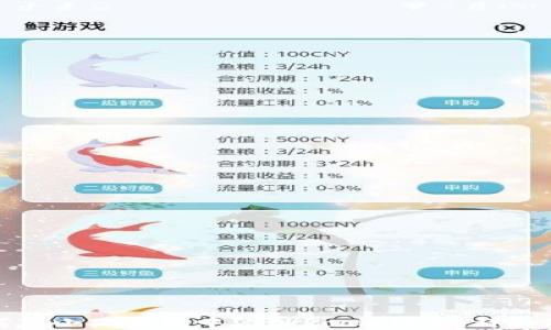 
如何在小狐钱包中添加Poolz代币：详细教程