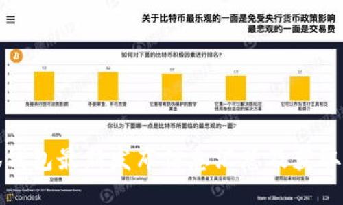 小狐钱包最新发布信息汇总及获取途径