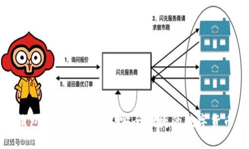 小狐钱包3.0下载指南：安全便捷的数字货币钱包