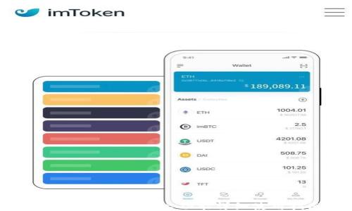 
小狐钱包一键导出功能详细使用指南