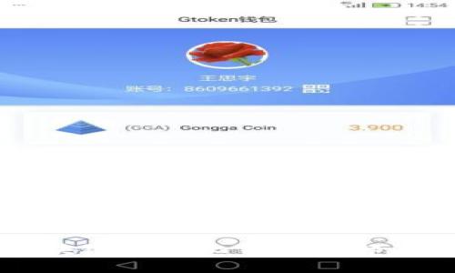 深入解析区块链私有化钱包的部署策略与实践