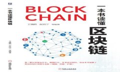小狐钱包转入易欧需要多