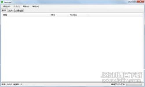 如何有效扩展小狐钱包内存：详尽指南