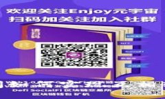 USDT钱包之间如何实现互相转账？详尽指南