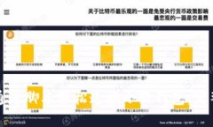 如何通过脚本轻松连接小狐钱包：完整指南