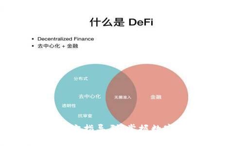加入小狐钱包官方指导群，掌握数字资产管理新技能