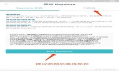 比特币钱包全解析：了解比特币钱包的类型与安