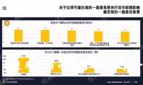 如何下载并使用比特币钱包Mobility：一步步指南