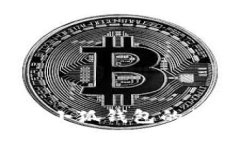 ICE绑定小狐钱包的详细教