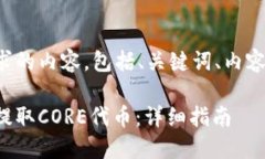 下面是对应您的需求的内