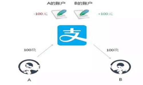小狐钱包：加密货币存储与管理的最佳选择