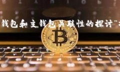 很高兴解答您的问题。根