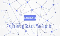 如何解决小狐钱包提示卸
