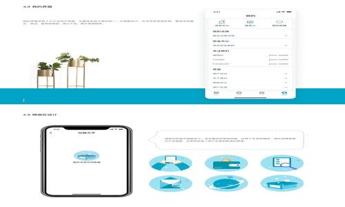 
比特币核心钱包详细教程：一步步教你掌握比特币存储与管理