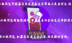   如何安全便捷地给小狐钱