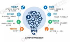如何在小狐钱包中添加网