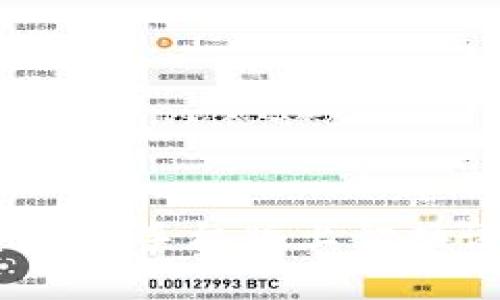 如何在MetaMask手机版上切换语言：详细指南