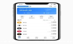 新加坡区块链钱包：未来