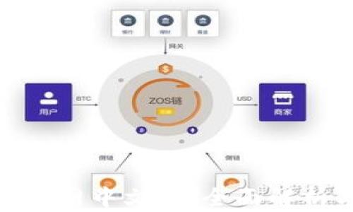 
MetaMask官网中文版：全面解析与使用指南