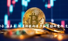 baioti支持支付宝的以太坊