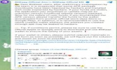 ### 与关键词小狐钱包使用