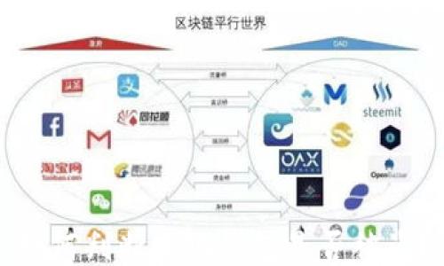 
如何判断小狐钱包是否被盗？