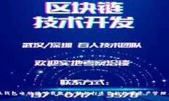 小狐钱包电脑端下载教程