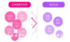 小狐钱包是去中心化的吗