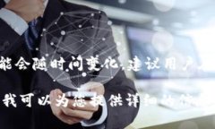 关于“小狐钱包链接官网