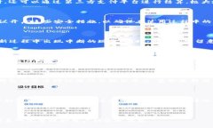 biao ti小狐钱包最新版本深