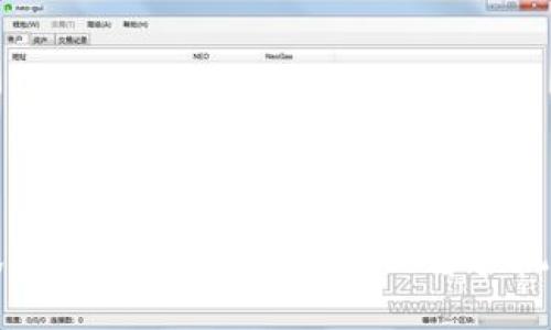 小狐钱包使用指南：新手必看手机教程