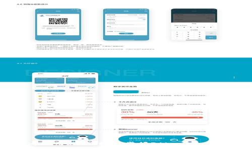 MetaMask App使用教程：轻松掌握Ethereum钱包和DApp交易