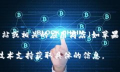 关于“小狐钱包”的最新
