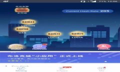 深入探讨Tron区块链多签钱