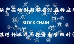 jiaoti比特币钱包仪表板深