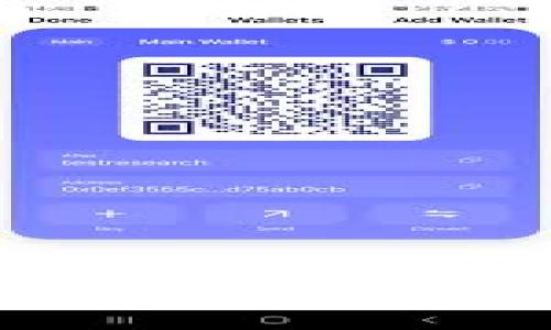 如何高效利用MetaMask广告流量提升区块链项目曝光率